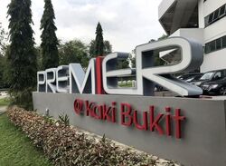 Premier @ Kaki Bukit (D14), Factory #580608851